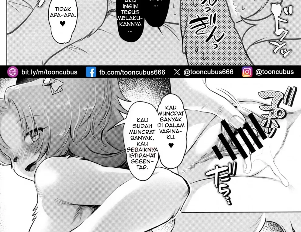 Watashi ga Kanojo Chapter 1