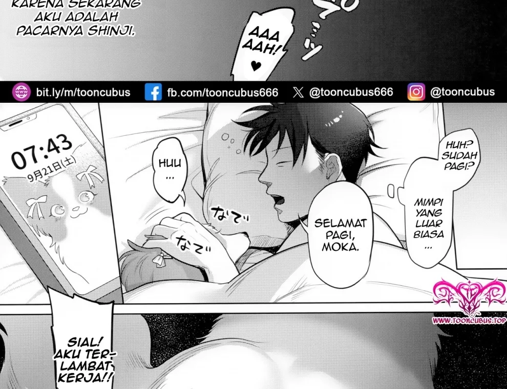 Watashi ga Kanojo Chapter 1