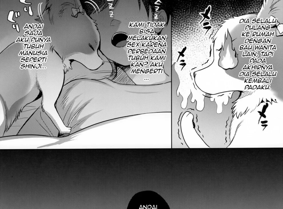 Watashi ga Kanojo Chapter 1