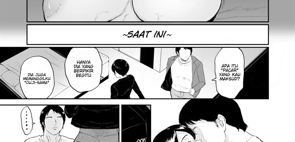 Watashi ha Mesuinu Chapter 1