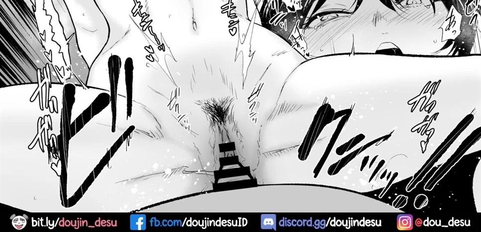 Watashi ha Mesuinu Chapter 1