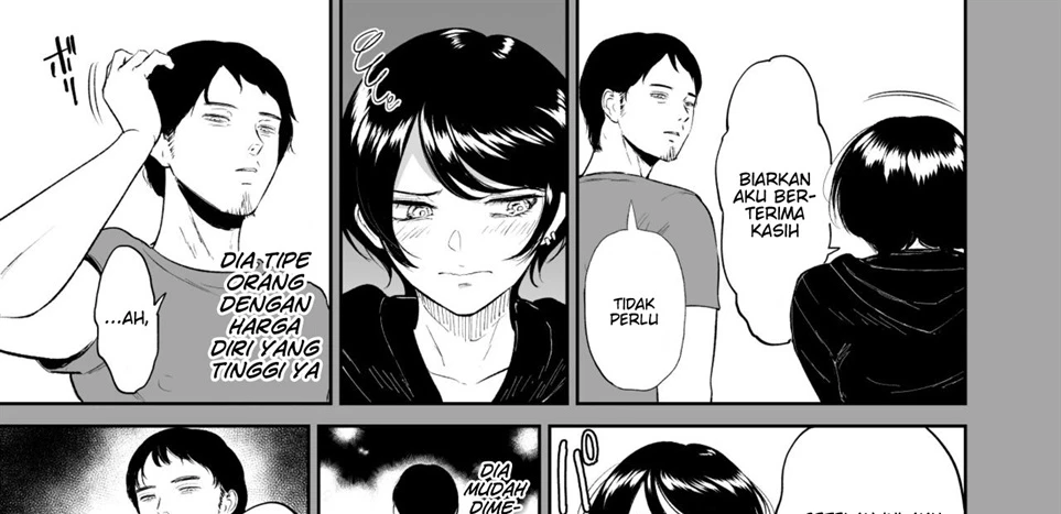 Watashi ha Mesuinu Chapter 1
