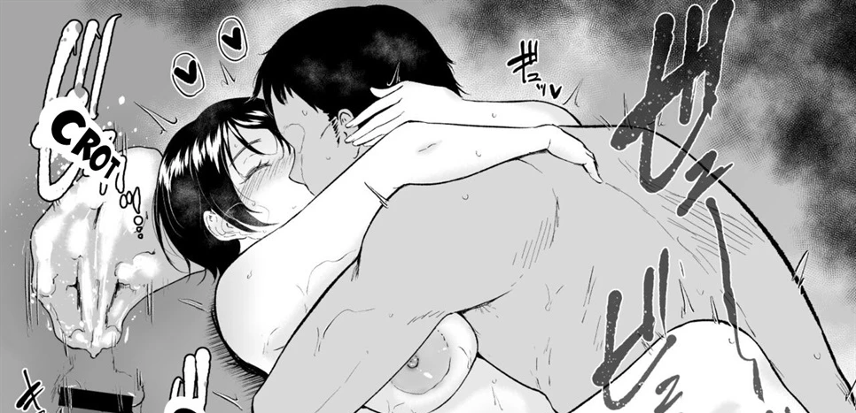 Watashi ha Mesuinu Chapter 1