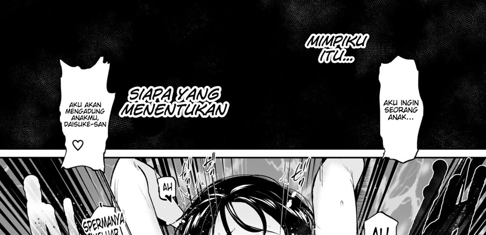 Watashi ha Mesuinu Chapter 1