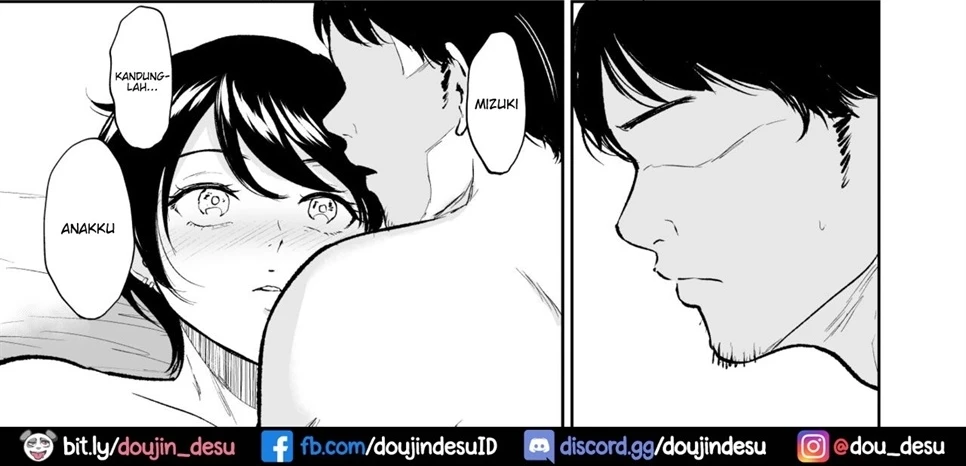 Watashi ha Mesuinu Chapter 1