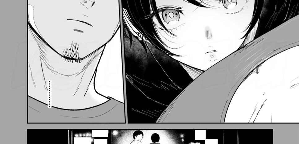 Watashi ha Mesuinu Chapter 1
