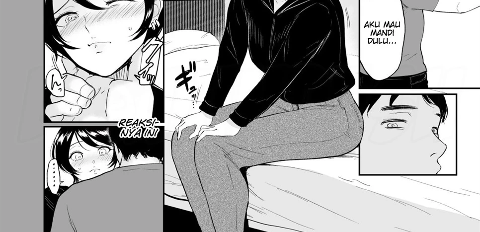 Watashi ha Mesuinu Chapter 1