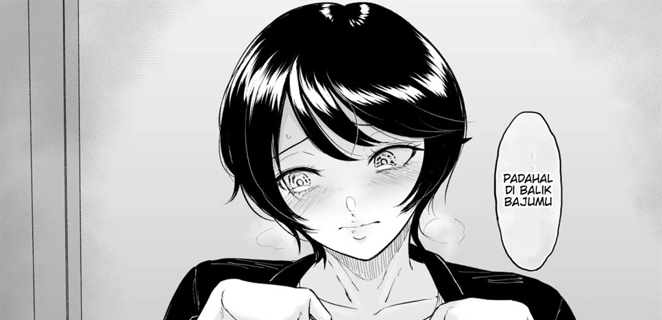 Watashi ha Mesuinu Chapter 1