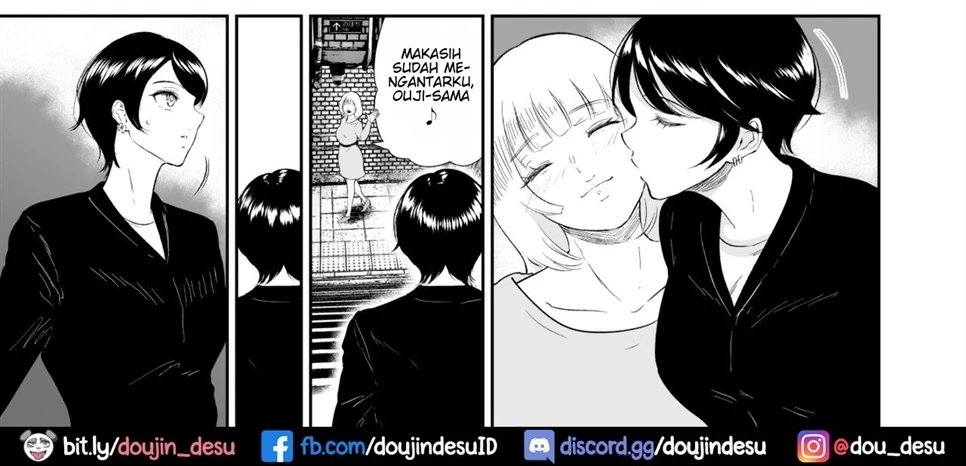Watashi ha Mesuinu Chapter 1