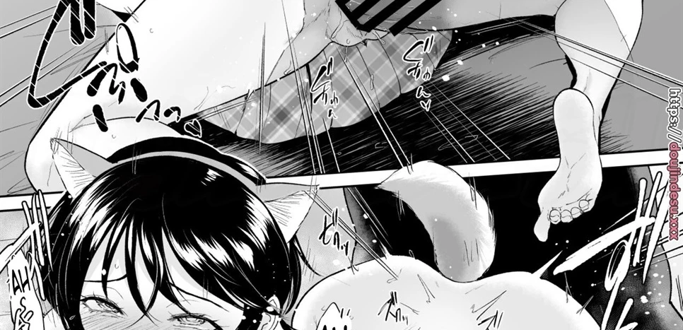 Watashi ha Mesuinu Chapter 1