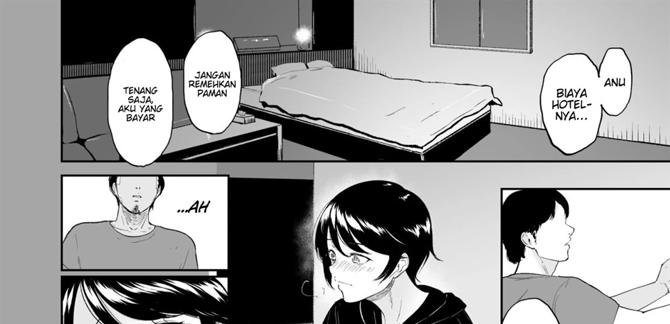 Watashi ha Mesuinu Chapter 1