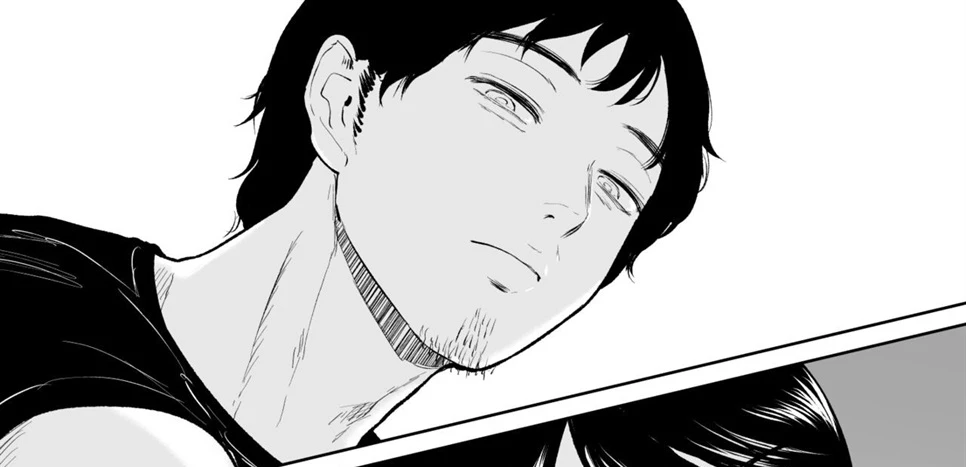 Watashi ha Mesuinu Chapter 1