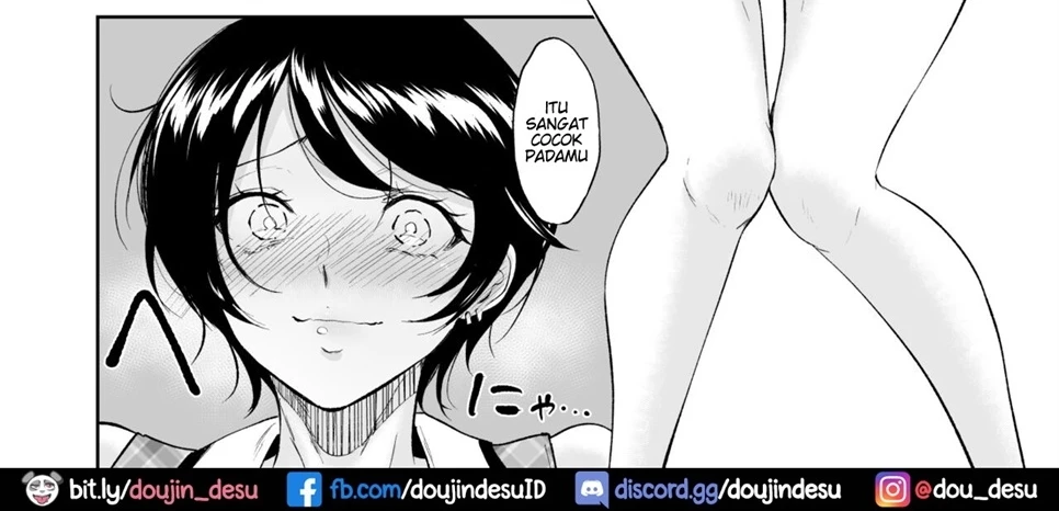 Watashi ha Mesuinu Chapter 1