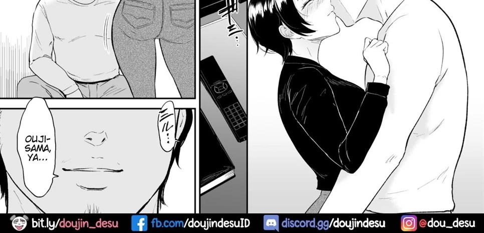 Watashi ha Mesuinu Chapter 1
