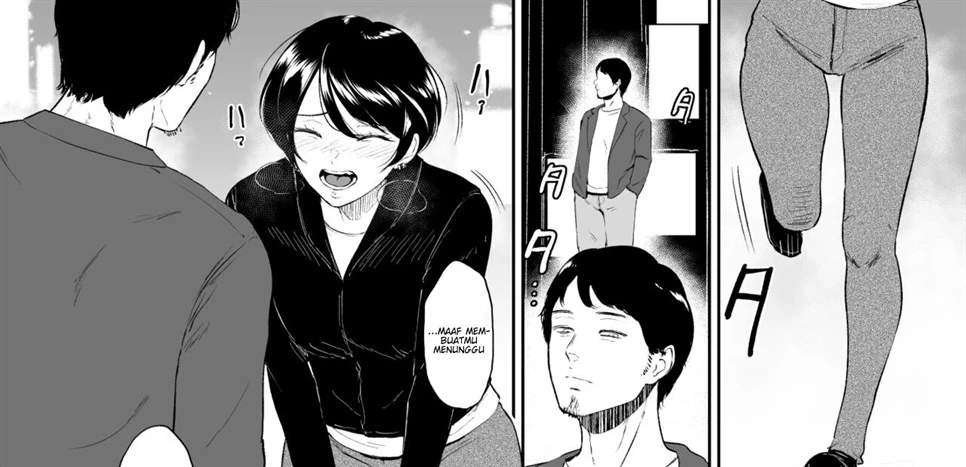 Watashi ha Mesuinu Chapter 1