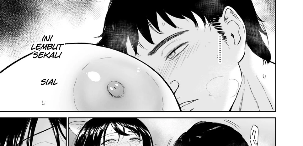 Watashi ha Mesuinu Chapter 1