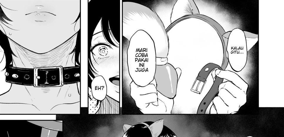 Watashi ha Mesuinu Chapter 1