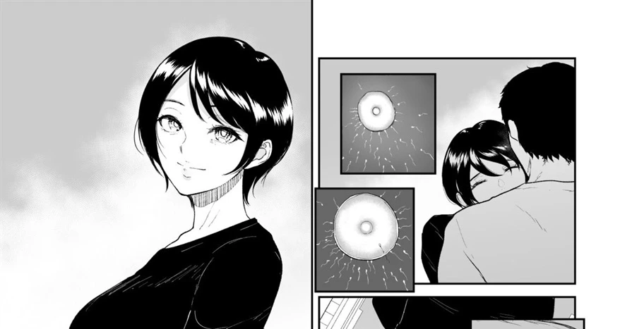 Watashi ha Mesuinu Chapter 1