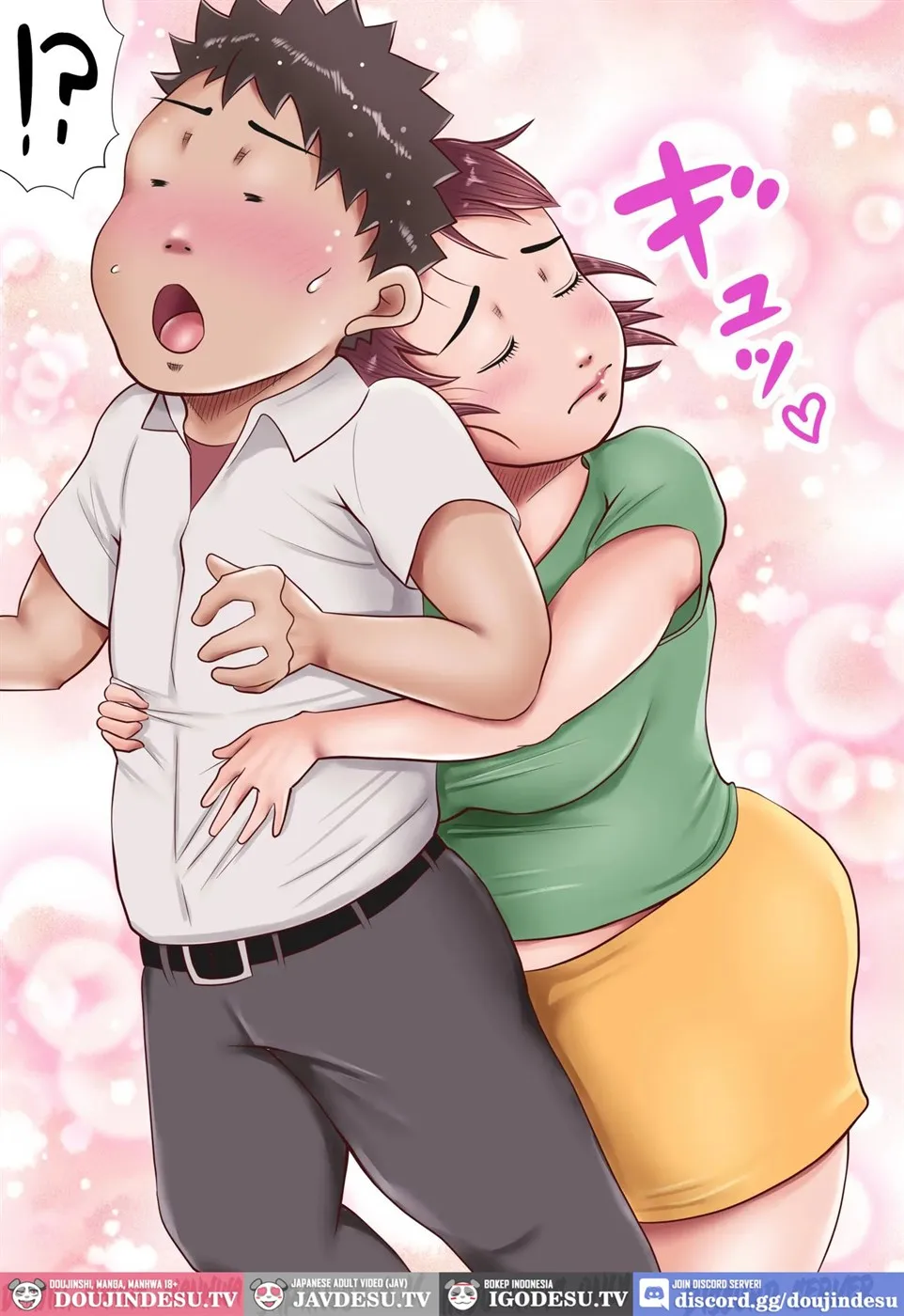 Watashi, Musuko no Koto ga Daisuki desu! (Seiteki na Imi de) Chapter 1