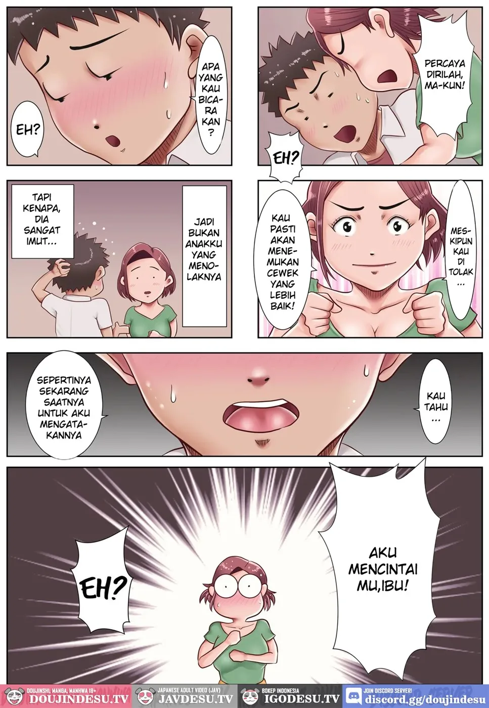 Watashi, Musuko no Koto ga Daisuki desu! (Seiteki na Imi de) Chapter 1