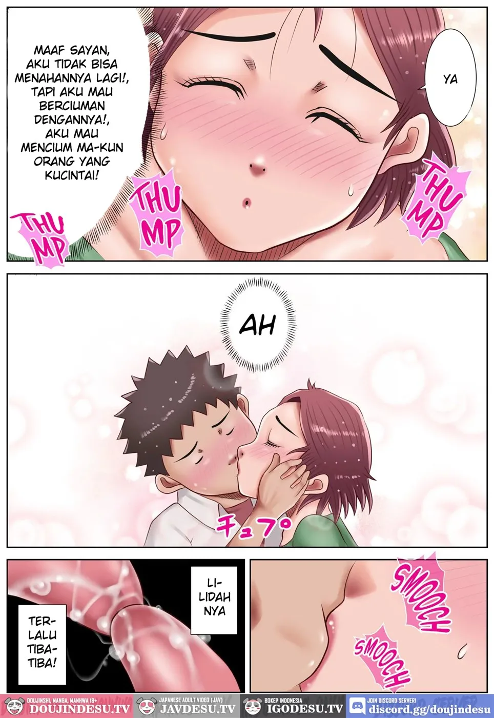 Watashi, Musuko no Koto ga Daisuki desu! (Seiteki na Imi de) Chapter 1