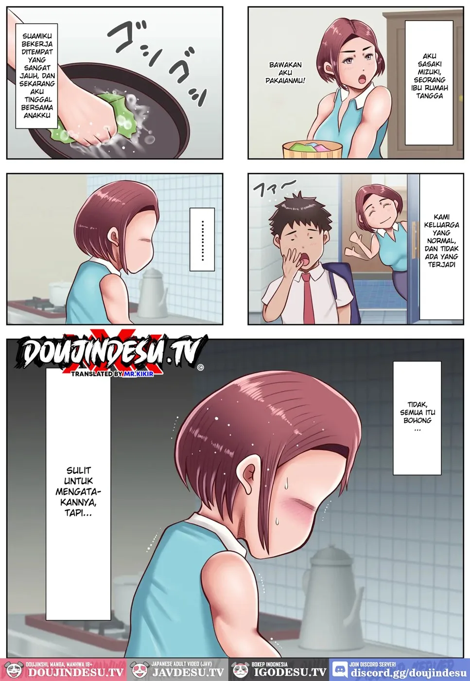 Watashi, Musuko no Koto ga Daisuki desu! (Seiteki na Imi de) Chapter 1