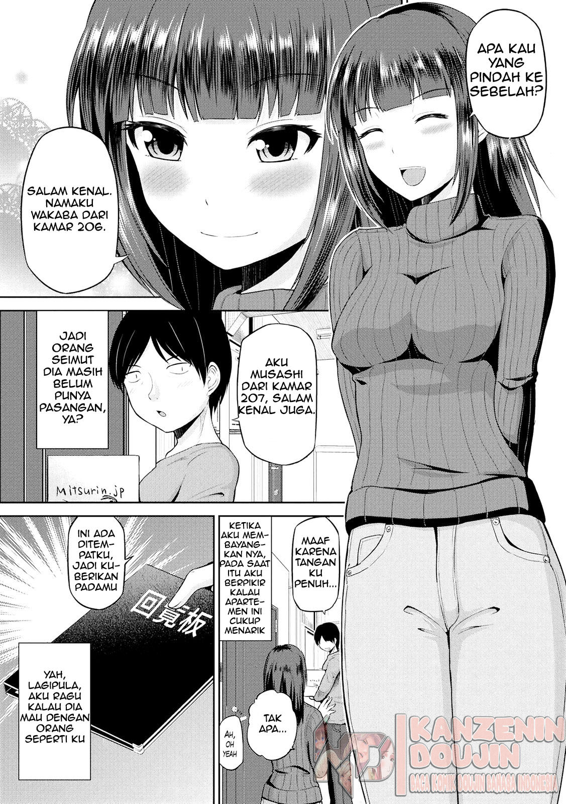 Watashi ni Mawashite Ura Kairanban Chapter 1