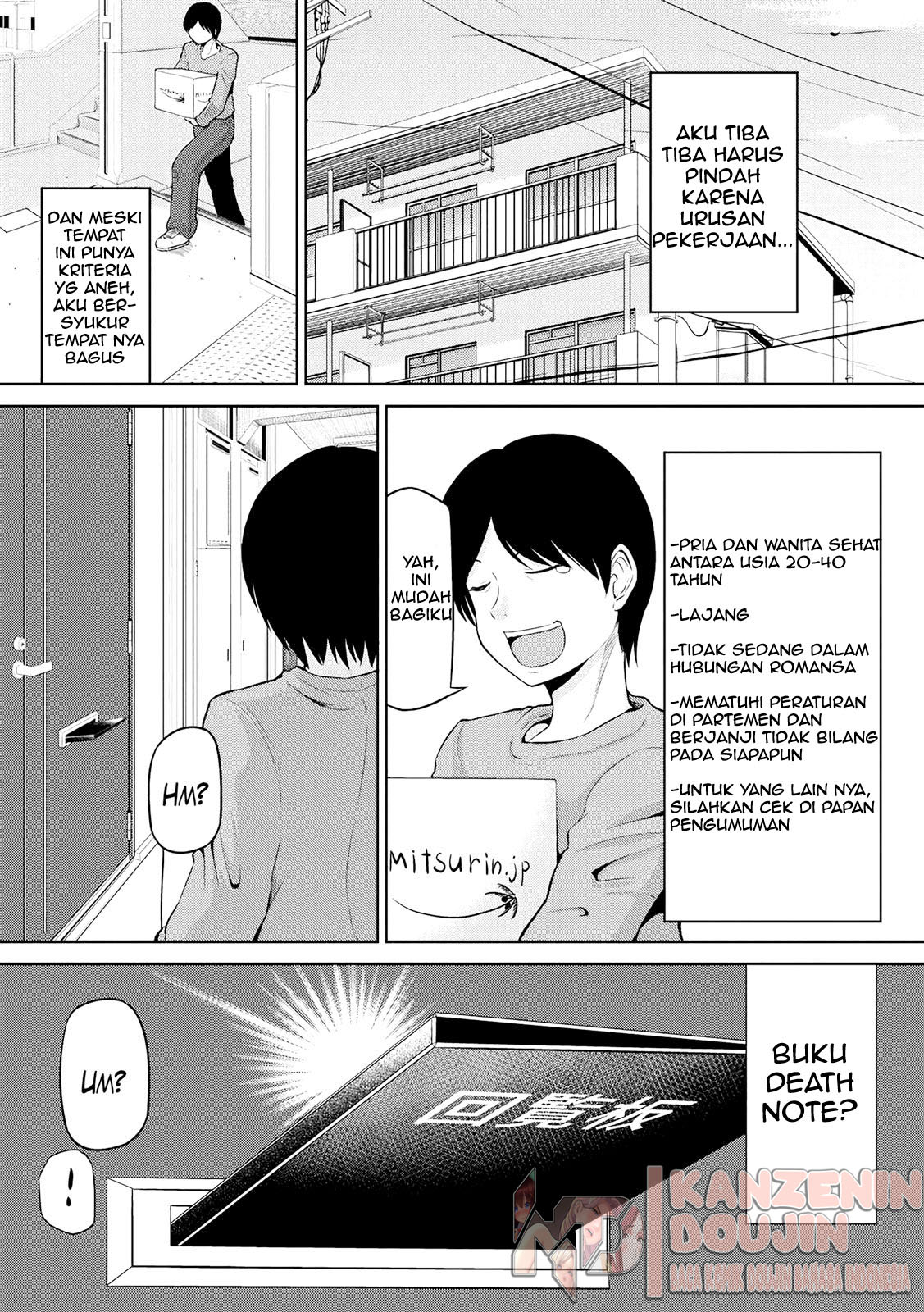 Watashi ni Mawashite Ura Kairanban Chapter 1