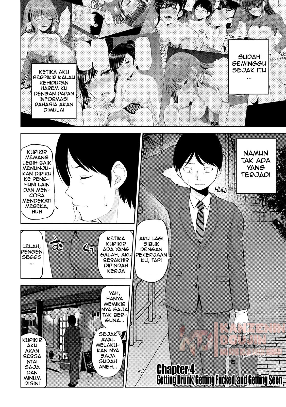 Watashi ni Mawashite Ura Kairanban Chapter 4