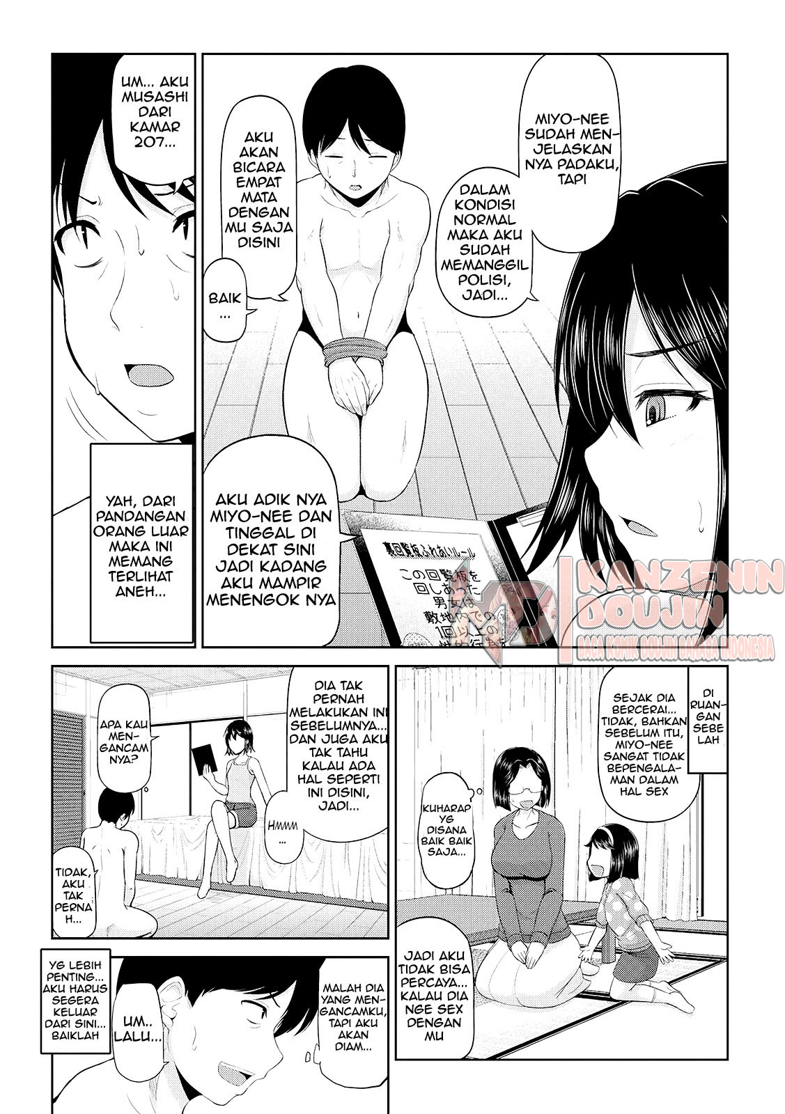 Watashi ni Mawashite Ura Kairanban Chapter 6