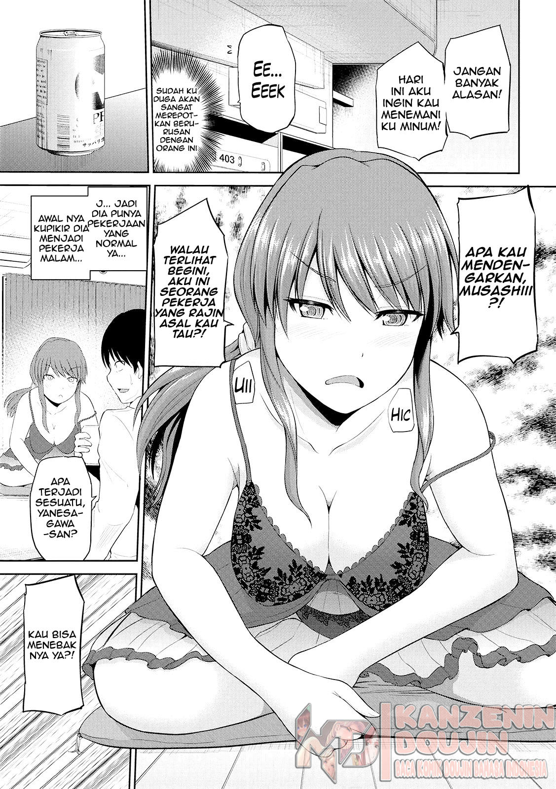 Watashi ni Mawashite Ura Kairanban Chapter 7
