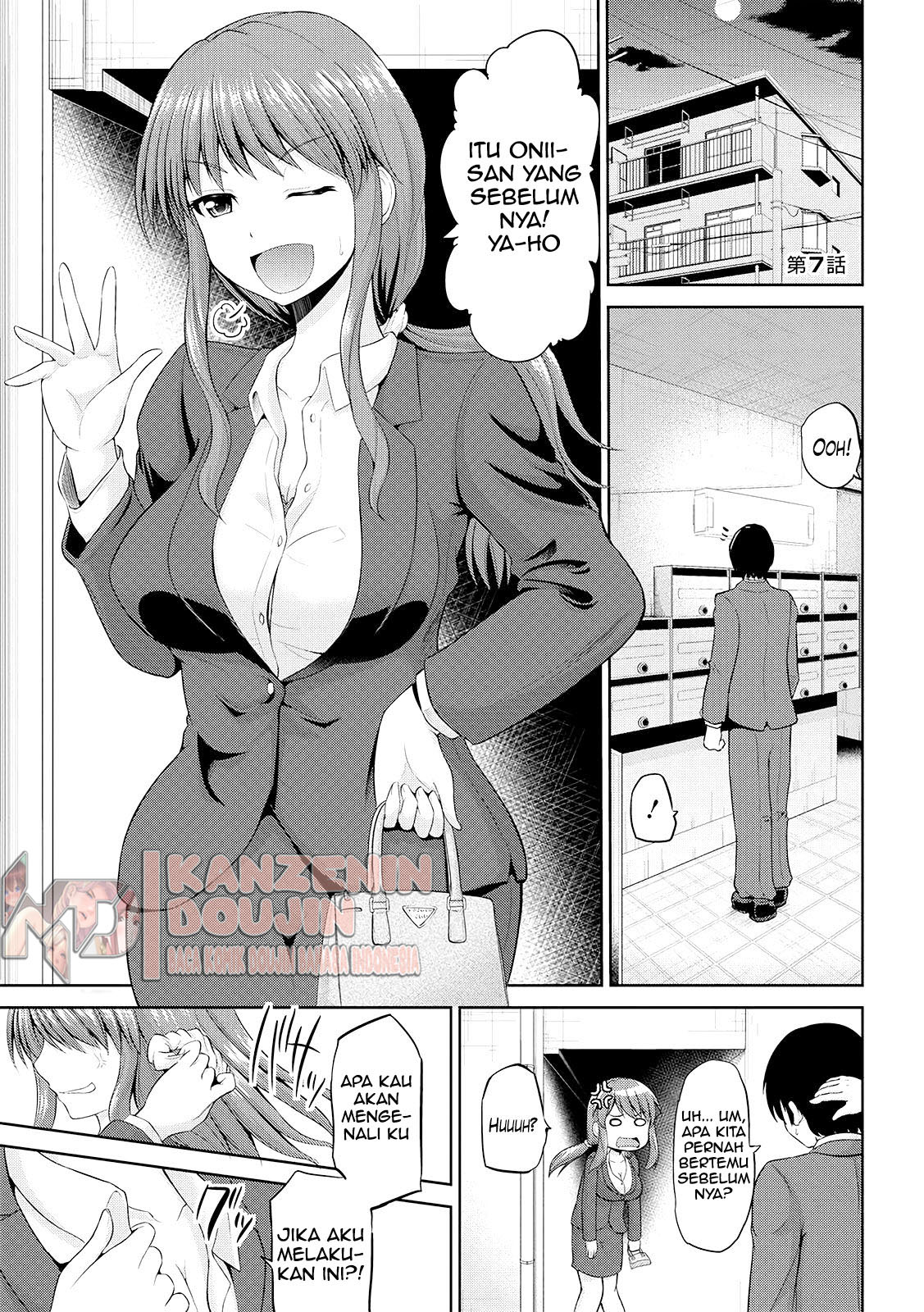 Watashi ni Mawashite Ura Kairanban Chapter 7