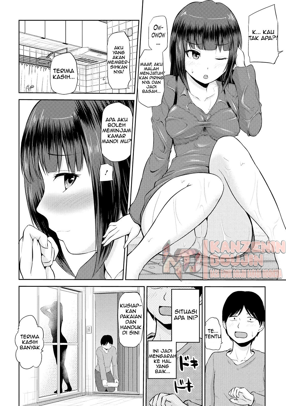 Watashi ni Mawashite Ura Kairanban Chapter 8