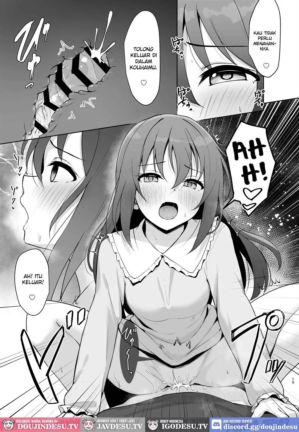 Watashi no Osananajimi Senpai ga Kioku Soushitsu ni!? Kieta Tokimeki o Torimodose!! Chapter 1