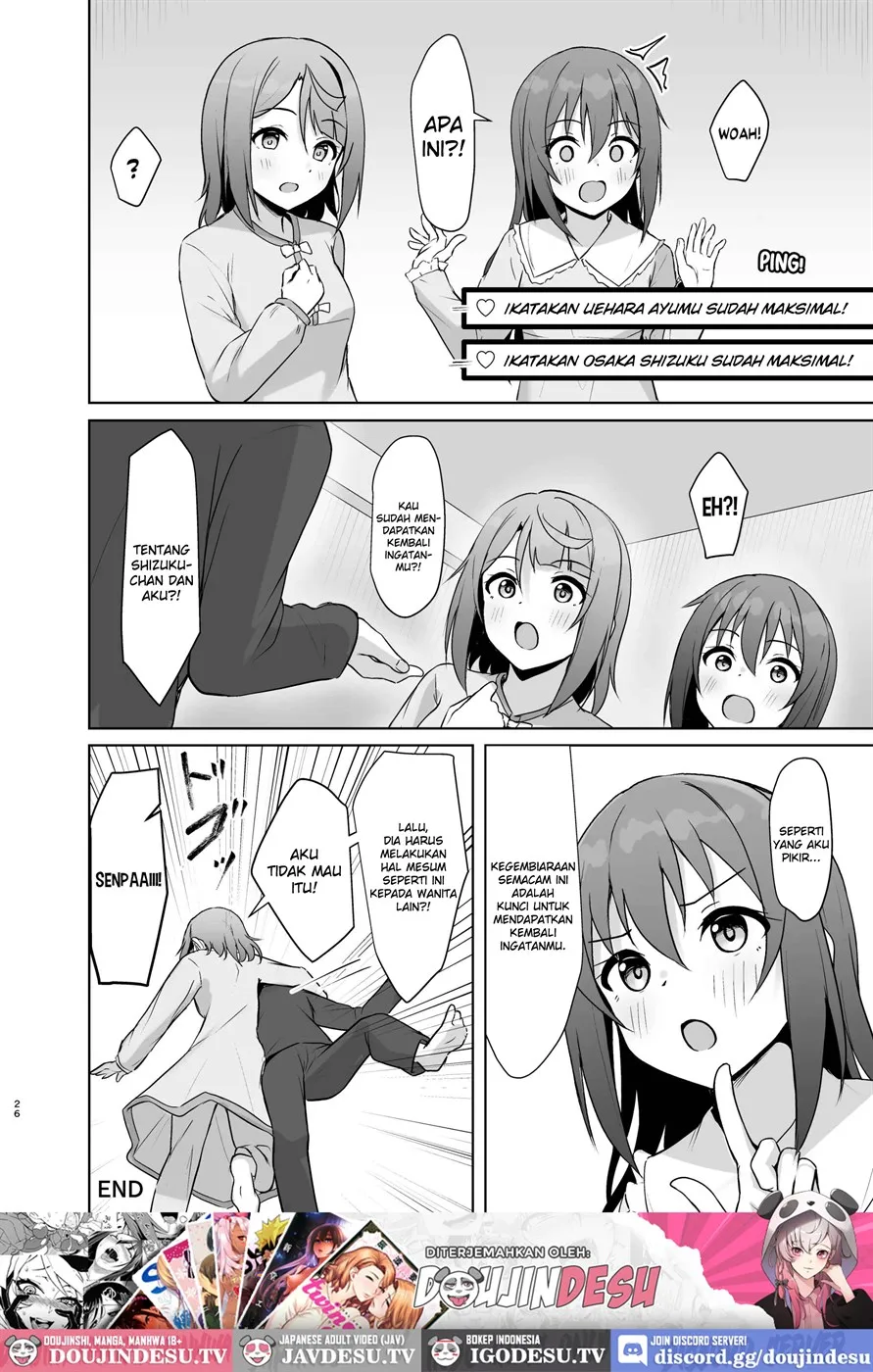 Watashi no Osananajimi Senpai ga Kioku Soushitsu ni!? Kieta Tokimeki o Torimodose!! Chapter 1