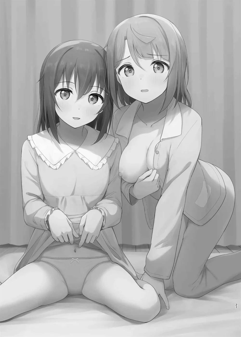 Watashi no Osananajimi Senpai ga Kioku Soushitsu ni!? Kieta Tokimeki o Torimodose!! Chapter 1