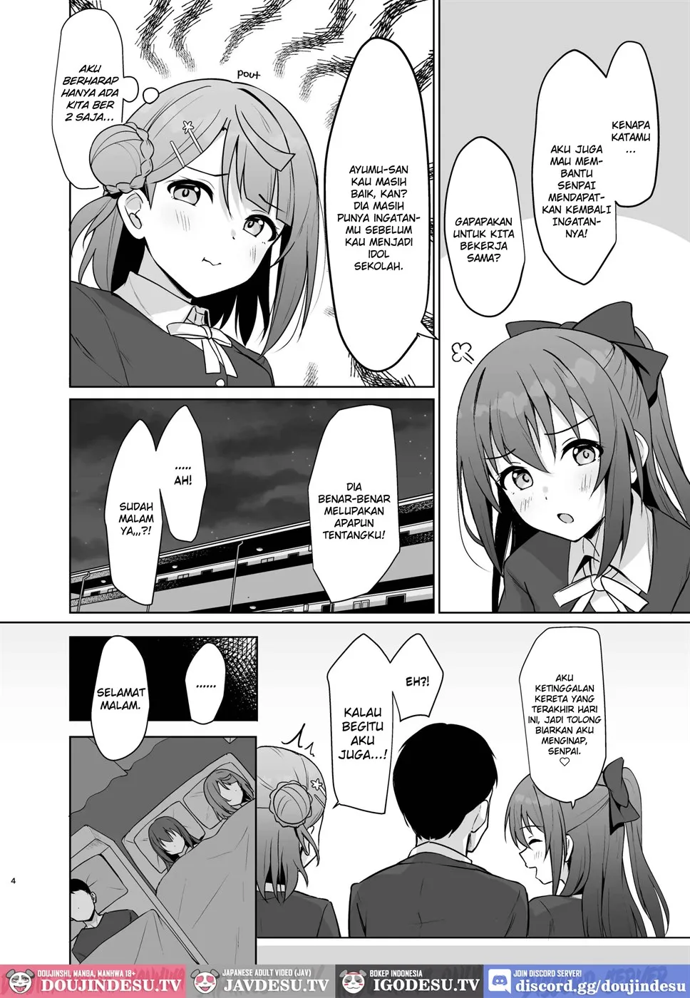 Watashi no Osananajimi Senpai ga Kioku Soushitsu ni!? Kieta Tokimeki o Torimodose!! Chapter 1