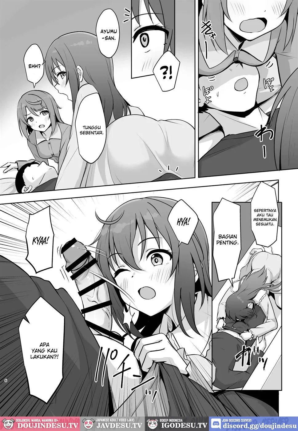 Watashi no Osananajimi Senpai ga Kioku Soushitsu ni!? Kieta Tokimeki o Torimodose!! Chapter 1