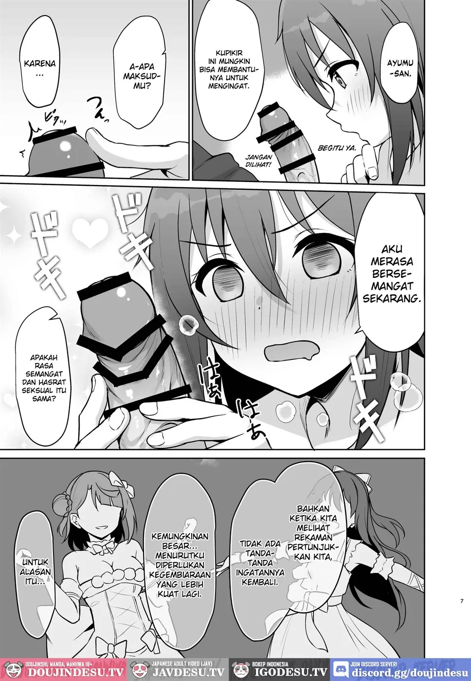 Watashi no Osananajimi Senpai ga Kioku Soushitsu ni!? Kieta Tokimeki o Torimodose!! Chapter 1