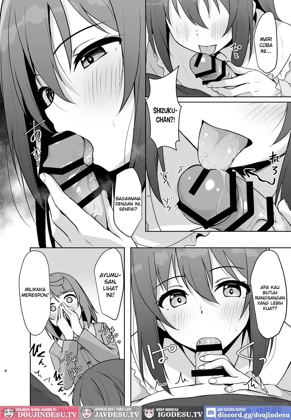 Watashi no Osananajimi Senpai ga Kioku Soushitsu ni!? Kieta Tokimeki o Torimodose!! Chapter 1