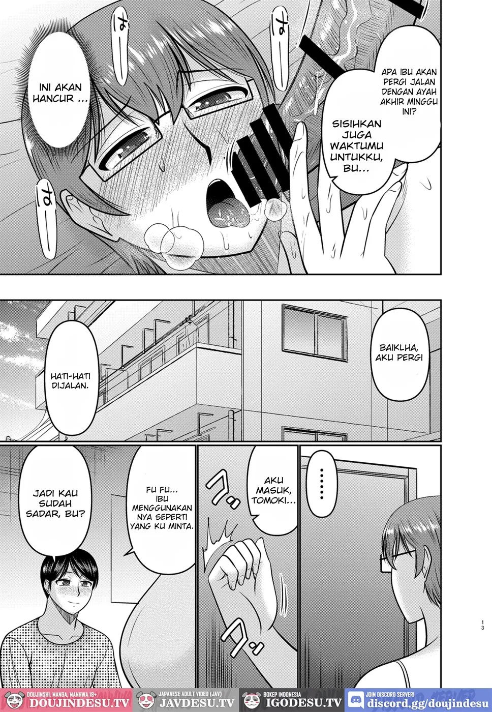 Watashi sae Gaman Sureba… Chapter 1