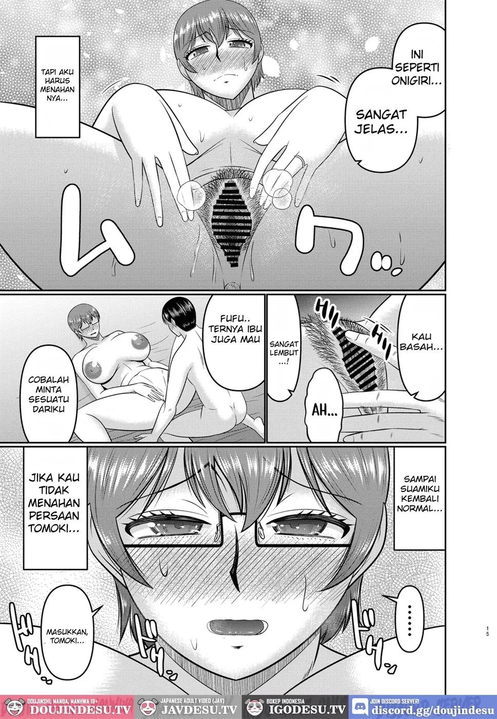 Watashi sae Gaman Sureba… Chapter 1
