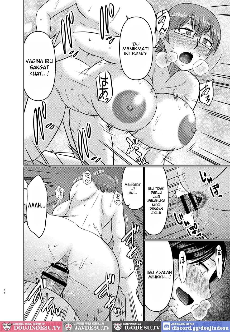 Watashi sae Gaman Sureba… Chapter 1