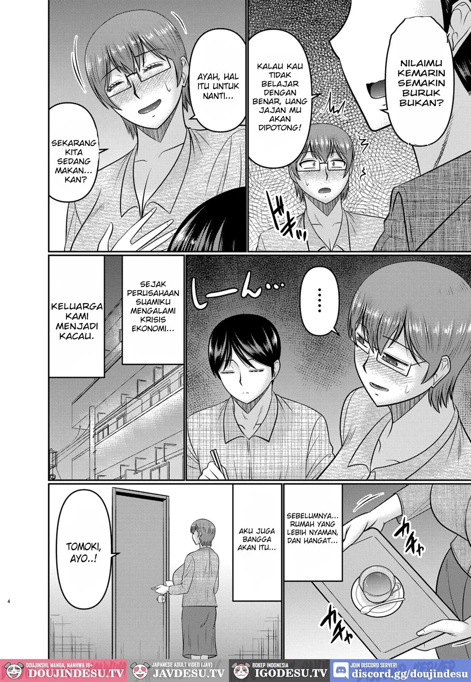 Watashi sae Gaman Sureba… Chapter 1