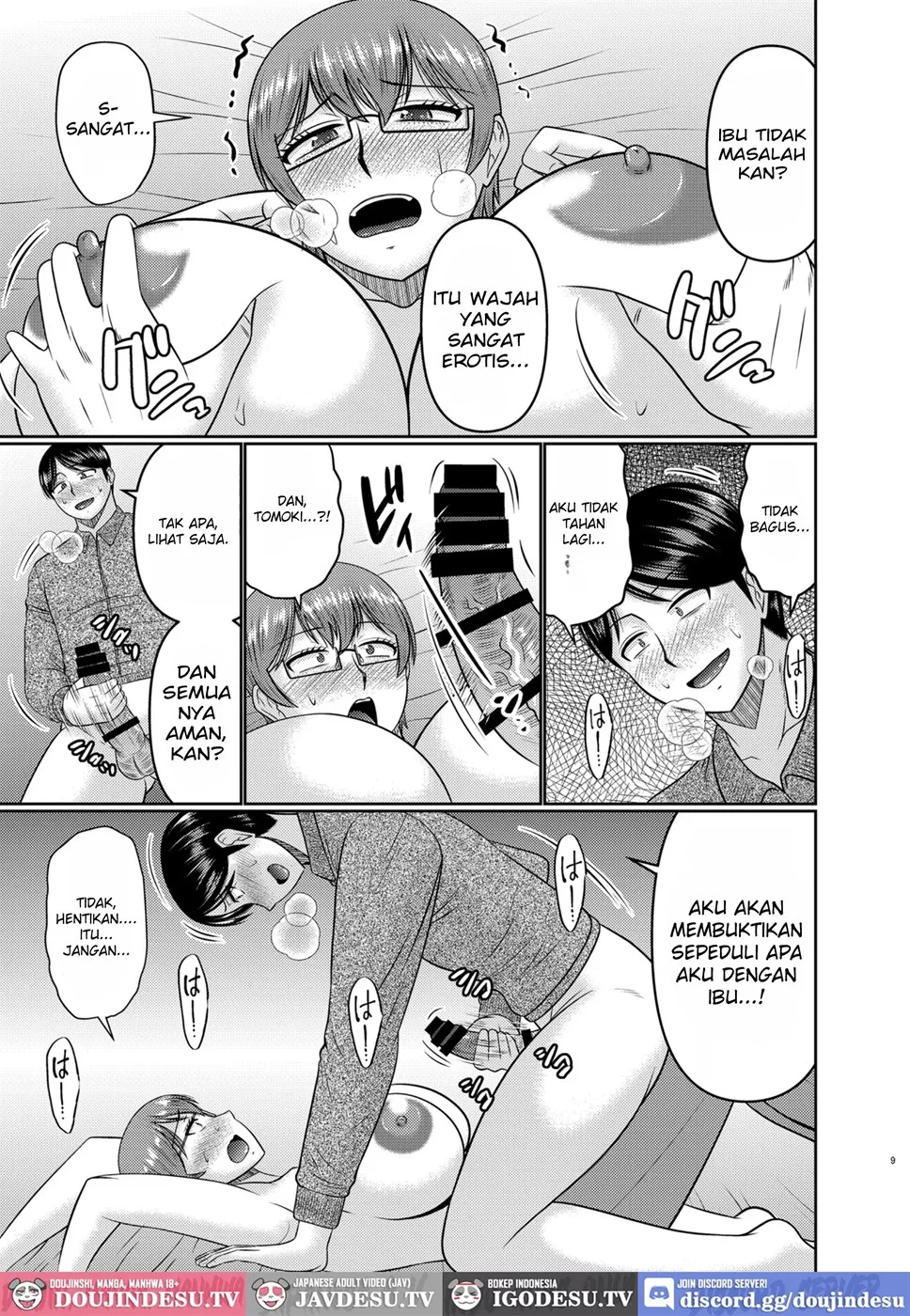 Watashi sae Gaman Sureba… Chapter 1