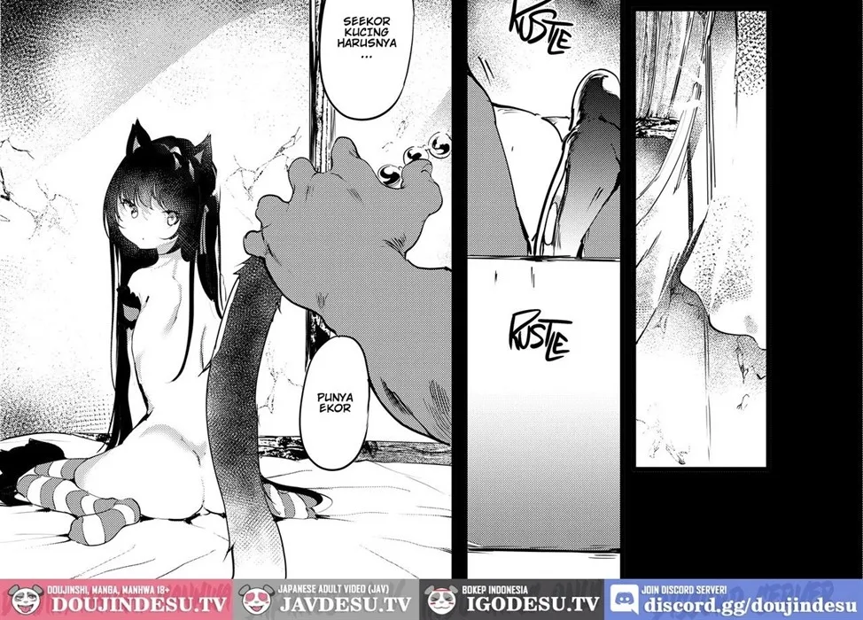 Watashi to Oji-san no Nakayoshi Chapter 1