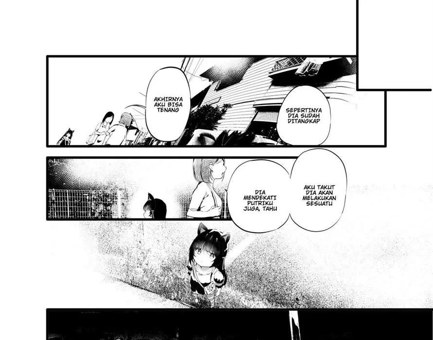 Watashi to Oji-san no Nakayoshi Chapter 1