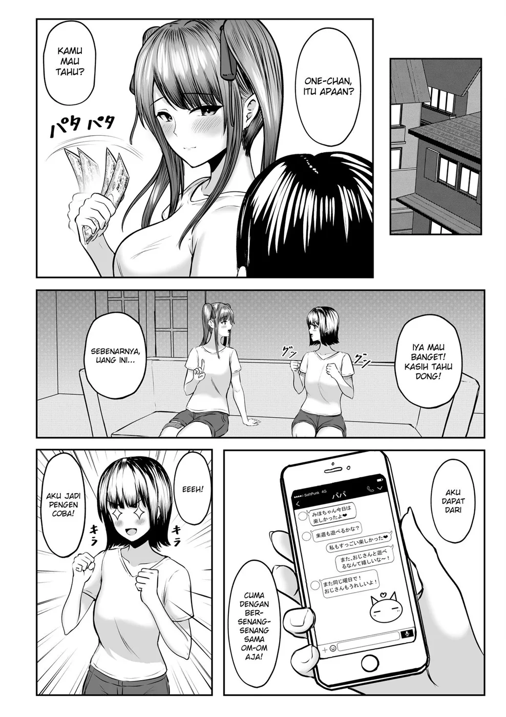 Watashitachi Meimon Onna Gakuen-sei wa Shimai de Papakatsu Shitemasu Chapter 1