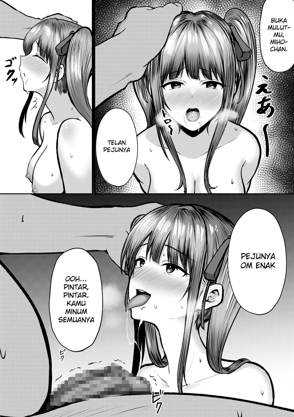 Watashitachi Meimon Onna Gakuen-sei wa Shimai de Papakatsu Shitemasu Chapter 1