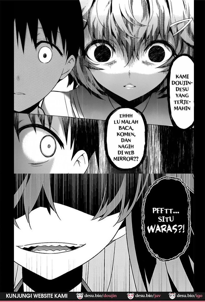 What’s Wrong With My Family Chapter 5